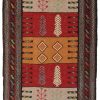 Handmade Exclusive Persian Rug Quchan Kelim 112x180cm
