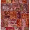 Handmade Persian Patchwork Rug 175x235cm