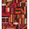 Handmade Persian Patchwork Rug Shiraz/Azerbajdzjan 160x231cm