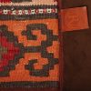 Handmade Persian Patchwork Rug Shiraz/Azerbajdzjan 160x232cm - Image 3