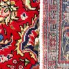 Handmade Persian PatinaRug Tabriz 205x290cm - Image 4