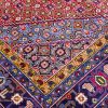 Handmade Persian Rug Ardebil 195x286cm - Image 6