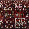 Handmade Persian Rug Bakhtiar 200x285cm - Image 4