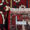 Handmade Persian Rug Bakhtiar 200x285cm - Image 6