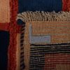 Handmade Persian Rug Gabbeh Shiraz Wool 121x180cm - Image 5