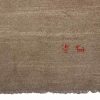Handmade Persian Rug Gabbeh Shiraz Wool Cream 175x235cm - Image 6