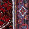 Handmade Persian Rug Gervan 203x265cm - Image 2
