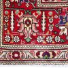 Handmade Persian Rug Gervan 203x265cm - Image 4