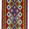 Handmade Persian Rug Hashtrud Kelim 100x185cm