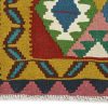 Handmade Persian Rug Hashtrud Kelim 100x185cm - Image 4