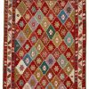 Handmade Persian Rug Varni Ardebil Kelim 106x141cm