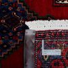 Handmade Persian Single woven Rug Senneh 128x159cm - Image 2